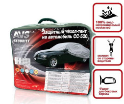 Тент автом. AVS "3XL" на основе аналог Vitol (5,33х1,78x1,19м)