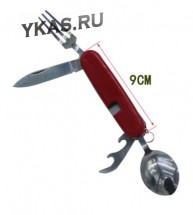 Многофункциональный нож 4 предметов (нож , вилка, ложка)