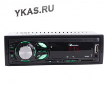 Автомагн.  TAKARA TFP-T60 (зеленый) 4x50Вт. USB/SD/FM Bluetooth