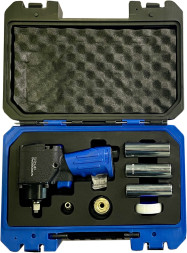 Пневмогайковерт ударный укороченный NORDBERG NP14075K в кейсе (1/2", 680 Нм)