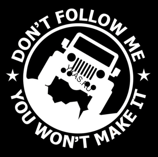 Наклейка "Джип"  наружная  15см. Белая