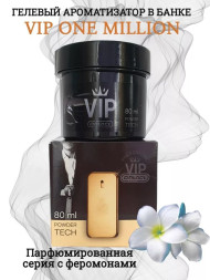 Осв.возд. Соntact банка SEX VIP 2 "MILLION" гель 80мл