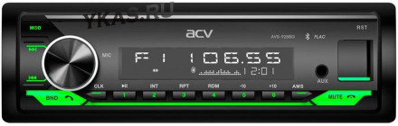 Автомагн.  ACV-928BG  (зеленый)  USB/SD/FM ресивер Bluetooth (со съемной панелькой)