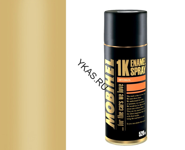 Mobihel  Краска с лаком примула (520мл)