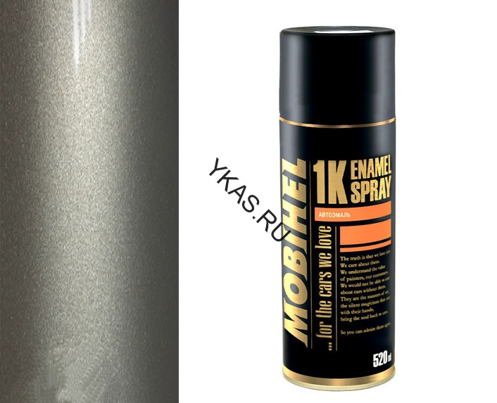 Mobihel  Эмаль базовая металлик мокрый асфальт (520мл)