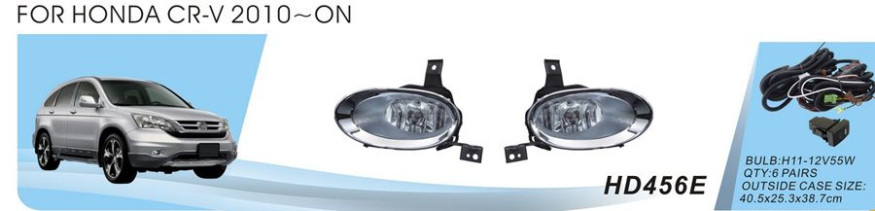 Фары доп.модель Honda CRV/2010-/HD-456E-W/эл.проводка