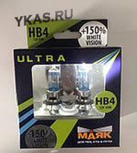 Лампа МАЯК 12V   НB4/9006   55W  Ultra P22d Super White+150% ( к-кт 2шт)