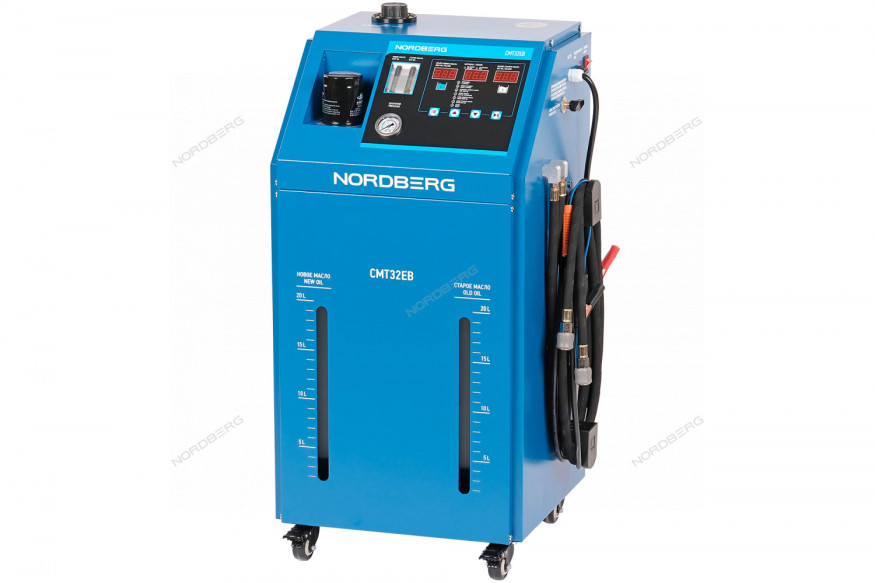 Установка NORDBERG CMT32EB для промывки и замены масла в АКПП