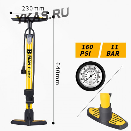 Насос ручной &quot;Carlife&quot;  металл.цилиндр, с манометром 640mm