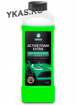 GRASS  Active Foam Extra 1кг  Антикоррозийное ср-во  для  Б/К мойки, (150-300 г) в пенокомплект (1л)