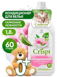 GRASS  Средство для стирки. Кондиционер "Гармония нежности"  "CRISPI" 1,8л.