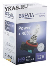 Автолампа BREVIA  12V  H9  65W PGJ19-5 Power +30% CP (карт.1шт)