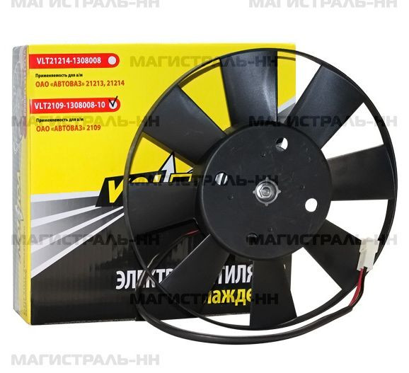 VLT Вентилятор охлаждения  ВАЗ-2109 с крыльчаткой