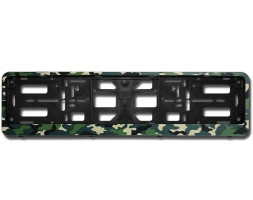 Рамка номера пластик  AVS RN-18  камуфляж "Тайга" (двухсоставная)