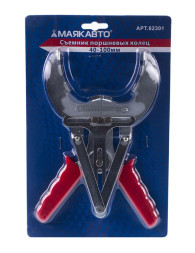 М5. Съемник поршневых колец 40-100мм