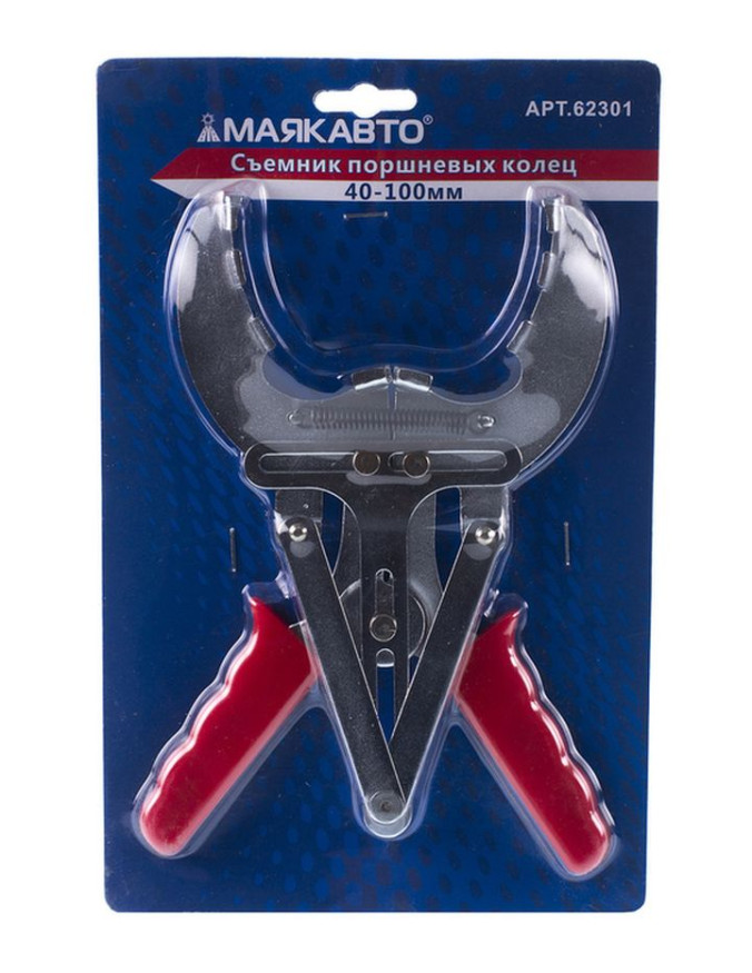 М5. Съемник поршневых колец 40-100мм
