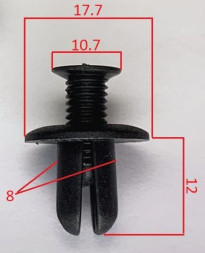 Клипсы  В=12 / Ш=17,7 мм.  (цена за упак. 10шт.)