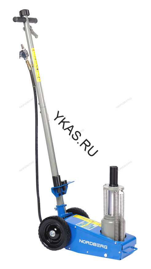 Домкрат подкатной пневмогидравлический NORDBERG N3335L