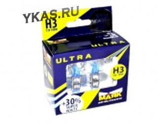 Лампа МАЯК 12V    H3   55W  Ultra  РK22s  Super White+30% (к-т.2шт)