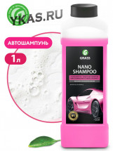 GRASS  Nano Shampoo 1кг  Нано-шампунь для ручной мойки авто