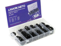 Набор уплотнительных колец 5/16"-1", 180 шт (в кейсе)