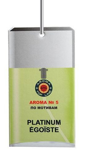 Осв.возд.  AROMA  Topline  Мужская линия  №05   Chanel Egoiste Platinum