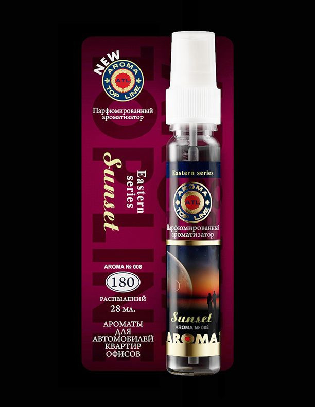 Осв.возд.  AROMA  Topline  Спрей Восточная серия  №008  Sunset aroma  (аромат закат солнца)