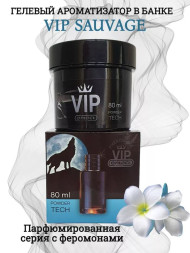 Осв.возд.  Соntact  банка  SEX   VIP 4  "SAUVAGE"   гель  80мл