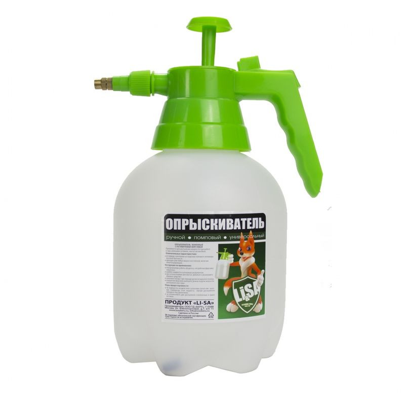 Опрыскиватель 2,0л. "Li-Sa" с помпой