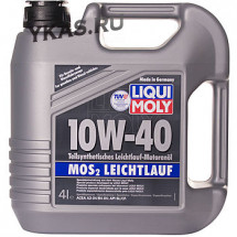LM П/синтет. моторное масло MoS2- LEICHTLAUF 10W-40, 4л