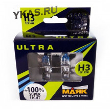 Лампа МАЯК 12V    H3   55W  Ultra  РK22s Super Light+100%(к-т.2шт)
