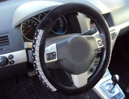 Оплетка на руль Gabarit A13 М кож.зам (серый-белый)