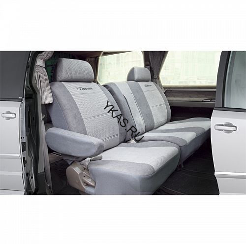 Набор чехлов универсальный  Аutoprofi "TRANSFORM"  "т.серый/св.серый"  замша  8 предм.