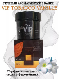 Осв.возд.  Соntact  банка  SEX   VIP 5  "TABACCO VANILLE"   гель  80мл