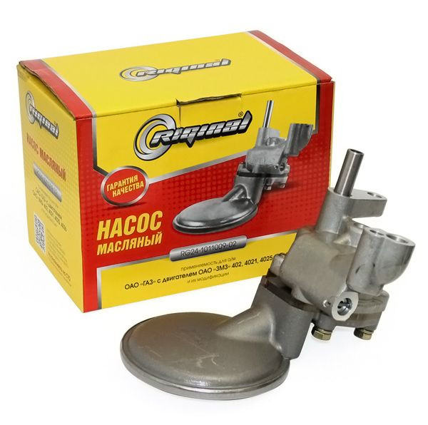 RG Насос масляный дв.402 Г-3110, 3302 Riginal
