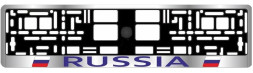 Рамка номера пластик  AVS RN-2 "RUSSIA"  серебро
