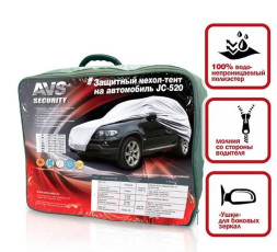 Тент автом. AVS JEEP "2XL" на основе аналог Vitol (5,08х1,96x1,52м)