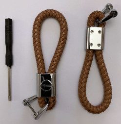 Брелок кожа плетенная  NISSAN  Коричневый