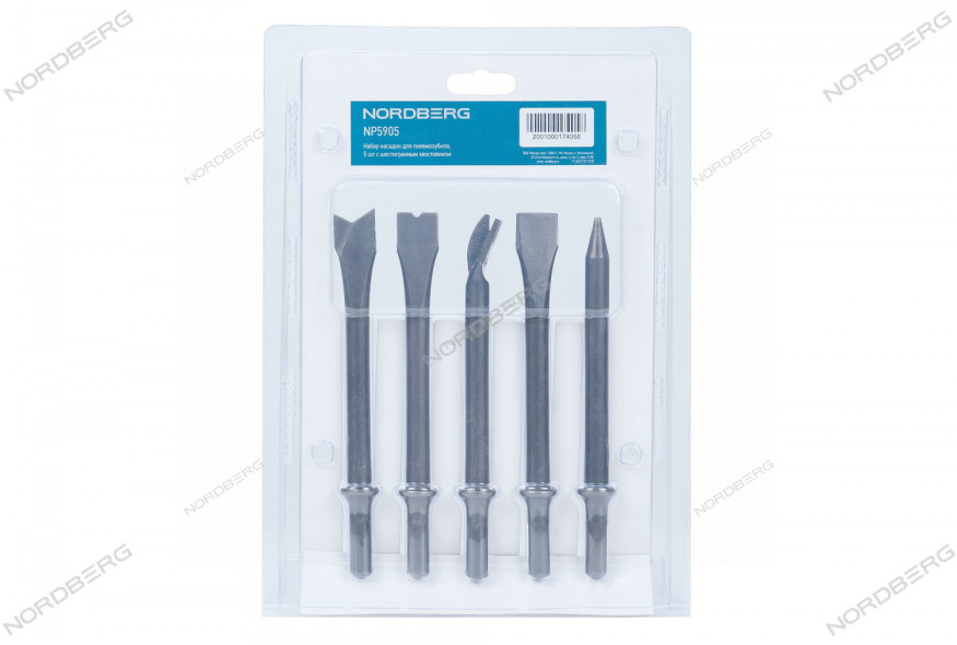Набор насадок для пневмозубила с шестигранным хвостовиком NORDBERG NP5905 (5 шт)