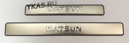 Накладки на пороги алюминиевые с тиснением  Datsun Mi-do  (4шт)