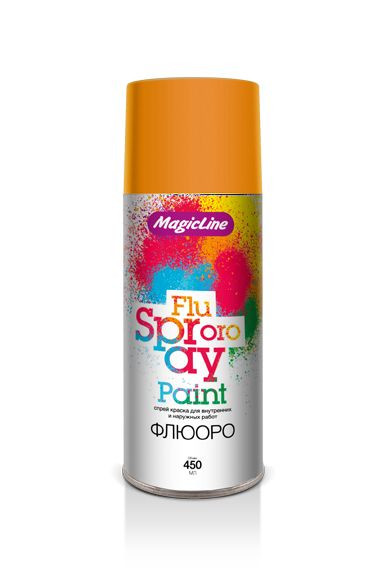 MagicLine  Краска флюорисцентная  1060  Оранжево-желтая  (450мл)
