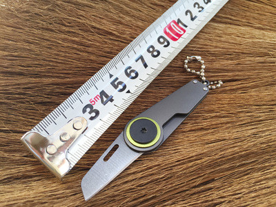 Брелок  "Нож" раскладной Темно-серый