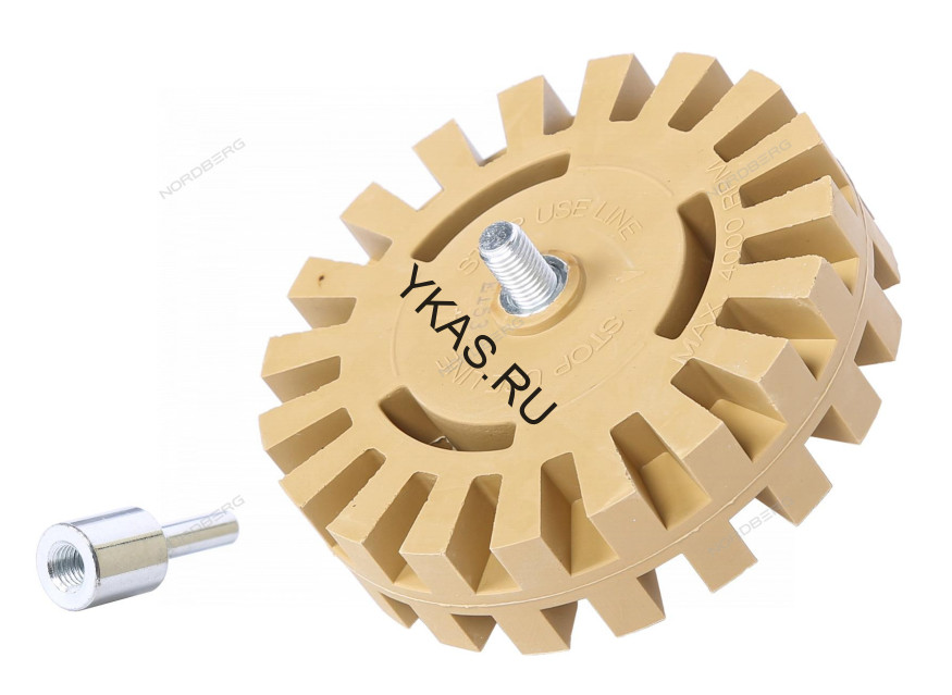 Диск зачистной резиновый NORDBERG DR101 для удаления скотча и остатков клея (100 мм)