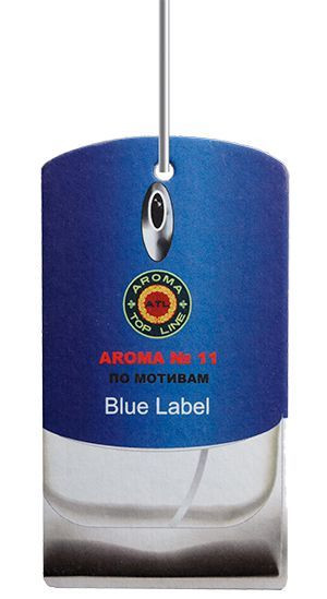 Осв.возд.  AROMA  Topline  Мужская линия  №11   Givenchy Blue Labael