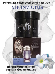 Осв.возд. Соntact банка SEX VIP 7 "INVICTUS" гель 80мл