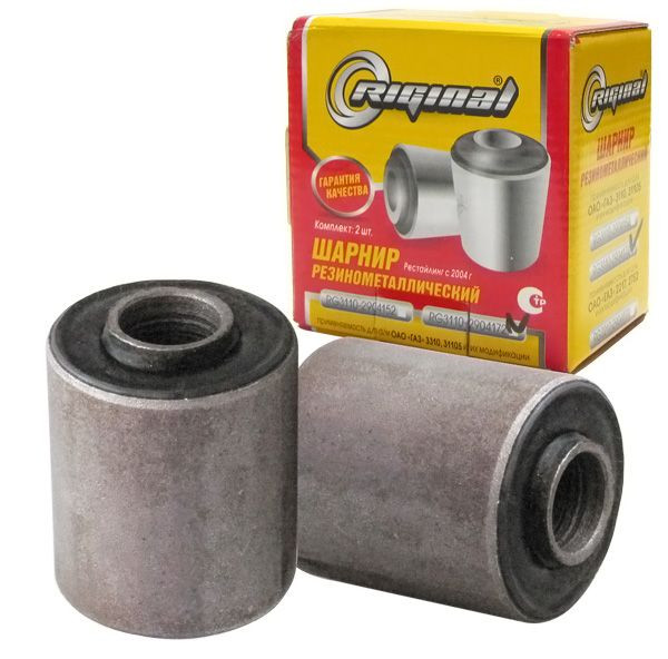 RG Сайлентблок верхний Г-3110,31105,3102 рестайлинг (2шт.) Riginal