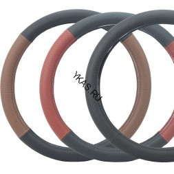 Оплетка на руль Carlife "Gerona" М, Чёрный/Коричневый с перфорацией