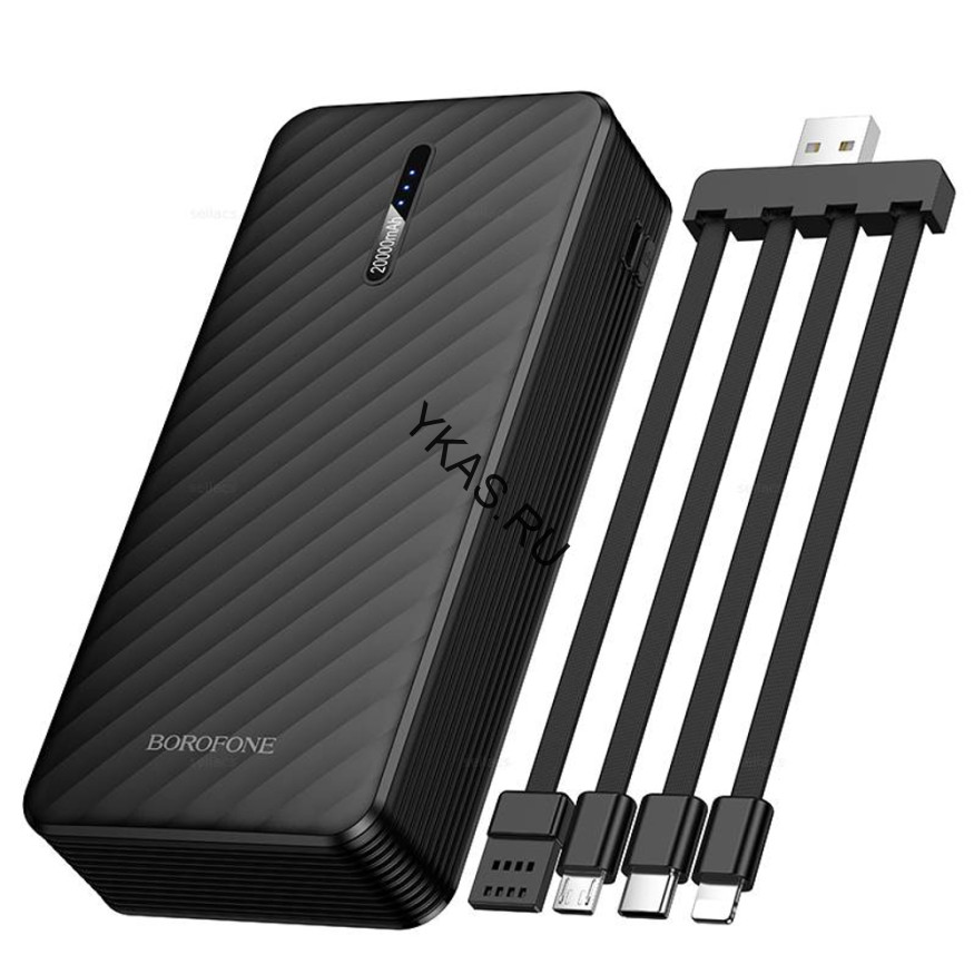 Зарядное устр-во Power Bank Borofon BJ84  10000mAh