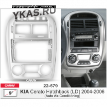 Переходная рамка CarAv 22-579 9' KIA Cerato Hatchback (LD) 2004-06 (климат контроль)  предзаказ