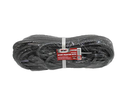 Шланг подкачки колес армированный 12м (универсальный) "RedMark"